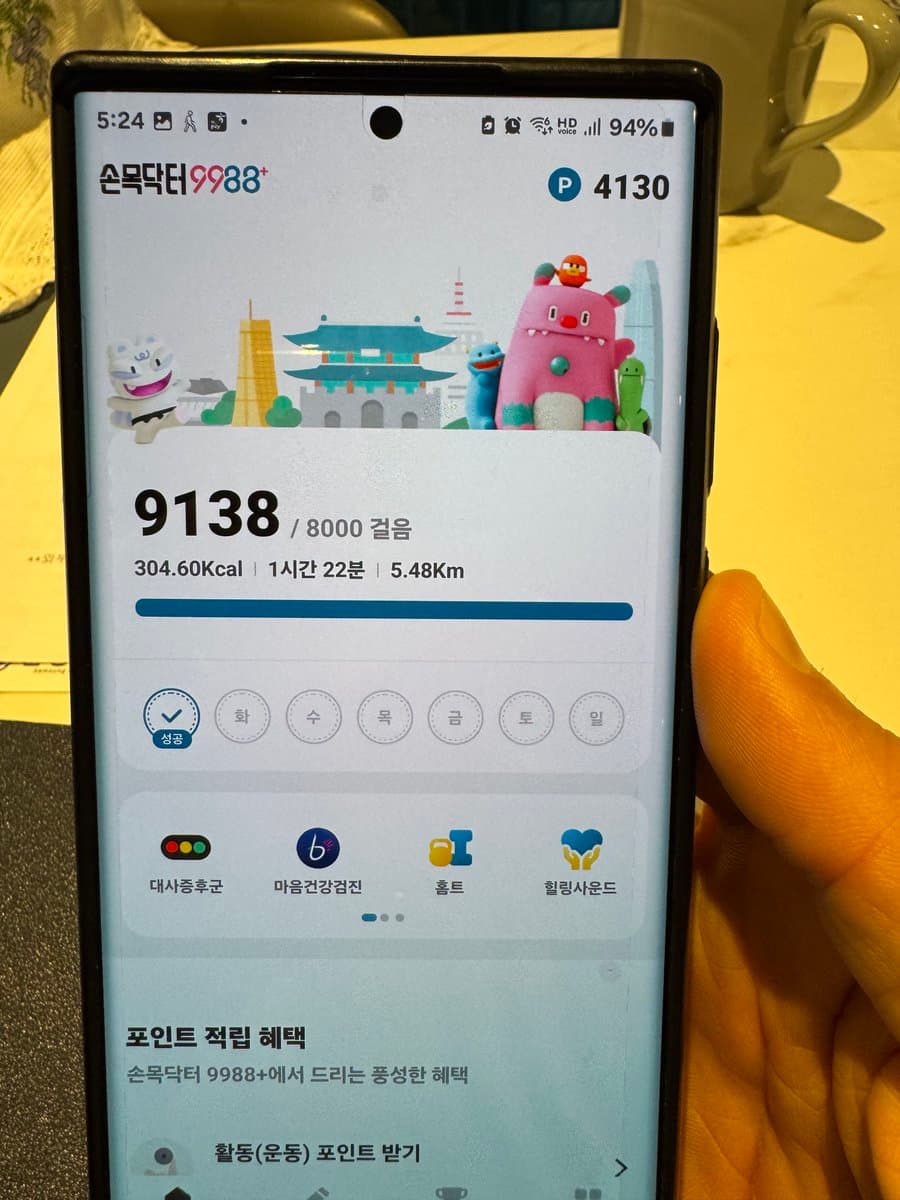 South Korea pays citizens $100 to stay healthy