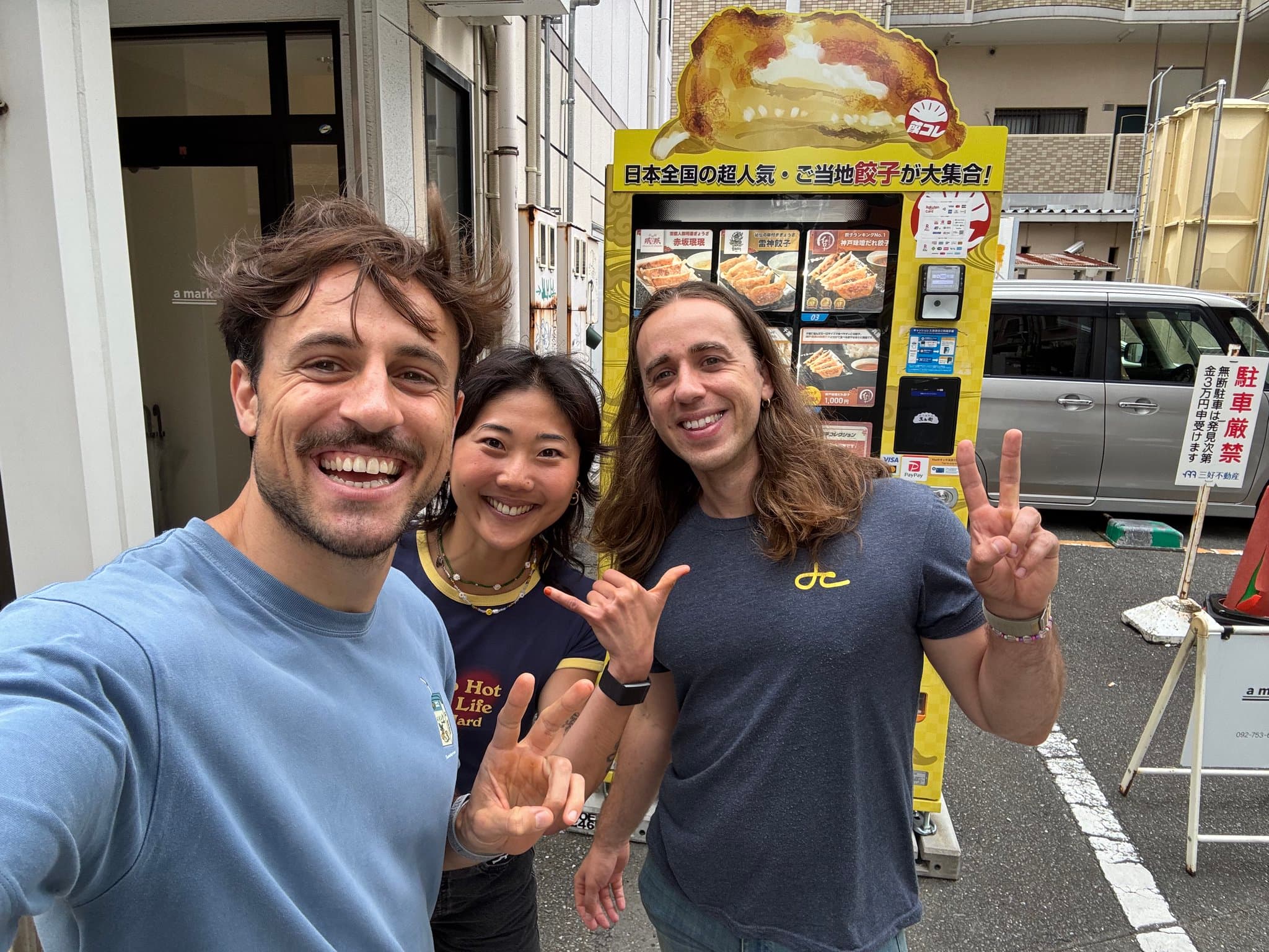 I met Jesse in Japan, and he runs Bento solo