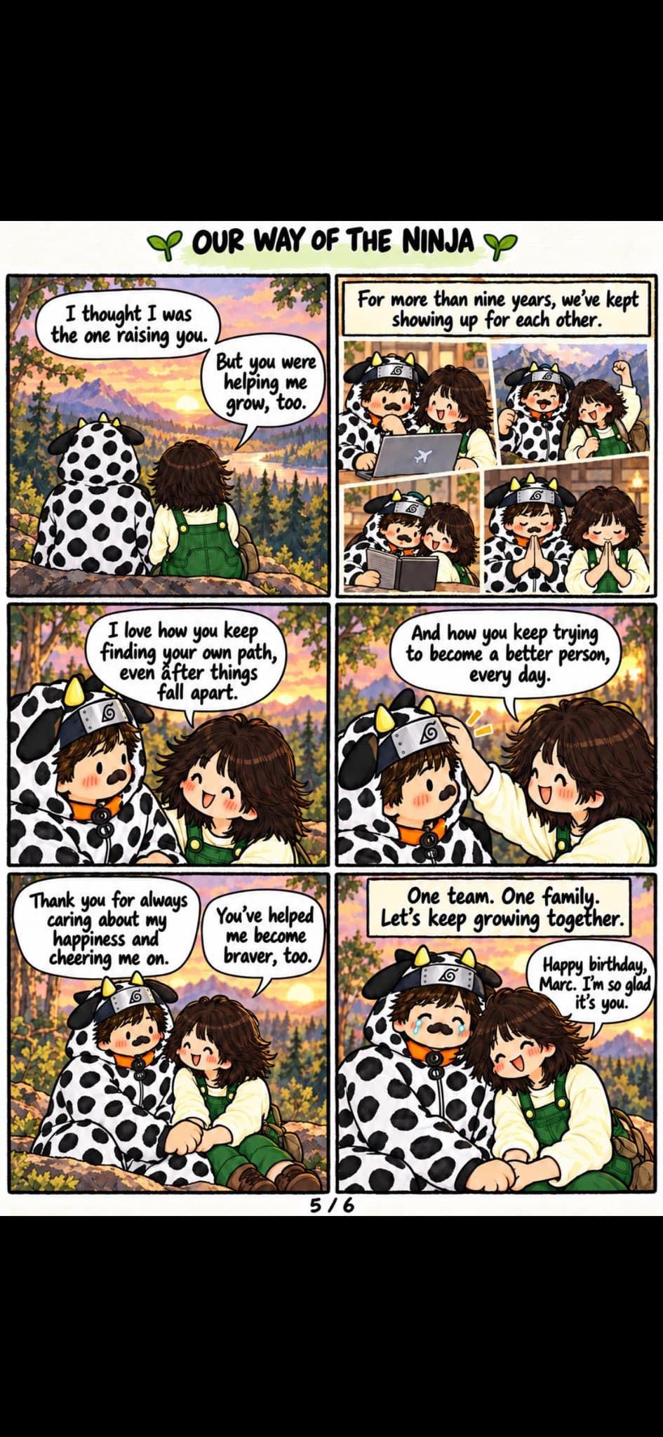 The end